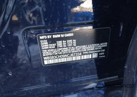 2022 BMW M5 из США, поврежденный, VIN WBS83CH09NCJ87334